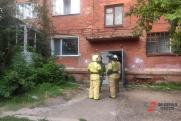 В Зеленоградске закрыли дом престарелых: куда переедут постояльцы