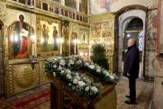Президент Путин встретил православное Рождество в Благовещенском соборе