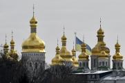 Правительство Украины внесло в парламент закон, запрещающий УПЦ