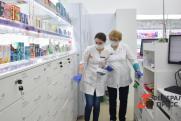 В тюменских аптеках наблюдается дефицит лекарств: пропали антибиотики