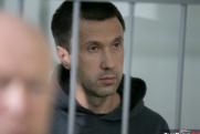 Суд запретил свердловскому экс-министру участвовать в спецоперации на Украине