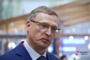 Омский губернатор рассказал, пойдет ли на выборы в 2023 году