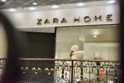 Суд прекратил тяжбу между «Гринвичем» и Zara Home