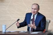 Важная встреча Путина и наступление в зоне СВО: что ждать россиянам на следующей неделе