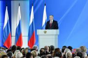 Путин: «России не нужно клянчить деньги за рубежом»