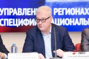 Политолог назвал главный смысл послания Путина: «Возможности есть у всех»