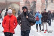 Как длинные февральские выходные отразятся на зарплате россиян: ответ юриста