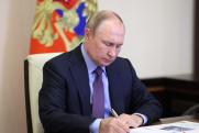 Путин подписал указы о декларациях депутатов и ДНК осужденных: подробности