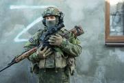 Херш назвал обоснованной спецоперацию на Украине: главное за сутки