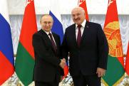 Войдут ли Беларусь, Абхазия и Южная Осетия в состав РФ: Путин готовится к встрече с лидерами республик