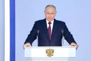 Россияне назвали недавнюю речь Путина честной и искренней