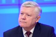 Председатель Госдумы прокомментировал предупреждение США для американцев в России