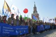 Депутаты новой волны поздравили молодежь с днем российских студенческих отрядов