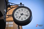 В новых регионах России официально установят московское время