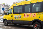 В Троицке на трассе сгорел школьный автобус: организовано реверсивное движение