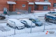 Придется ли тюменцам платить за парковку возле дома: ответ мэрии