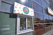 Рестораны «Вкусно – и точка» хотят открыть в Иркутской области