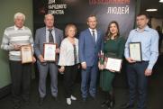 Более двадцати сотрудников нижегородского АО «Теплоэнерго» получили награды к профессиональному празднику