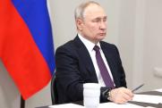 Расширяя свободы и защищая права: как Владимир Путин изменил образ прокуратуры
