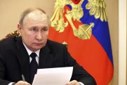 Путин принял отставку главы Омской области: кого назначили губернатором