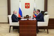 «Колоссальные изменения»: Азаров рассказал президенту о развитии Самарской области