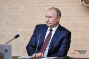 Путин назначил и.о. губернатора на Дальнем Востоке человека из ЛНР