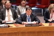 Россия показала ООН переписку по подрывам «Северных потоков»