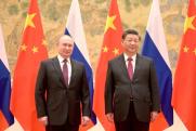 Путин и Си Цзиньпин создали новый мировой порядок