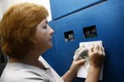 Россиян после повышения тарифов ЖКХ призывают внимательно изучать платежки: «Арифметика 4-го класса»