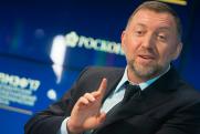 Нижегородский олигарх Олег Дерипаска призвал сократить количество чиновников в несколько раз
