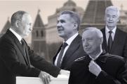 Доказательство для элит: почему Путин стал чаще встречаться с губернаторами