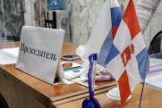 В ЭИСИ обсудили процедуру предварительного голосования в РФ