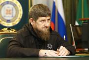 Рамзан Кадыров: «Жители Чечни сделали единственно правильный выбор»