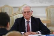 Боррель считает, что визит Си Цзиньпина в Москву снизил риск ядерной войны
