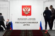 «Новые люди» передадут вакантный мандат депутата Госдумы Анне Скрозниковой