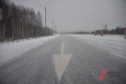 Синоптики предупредили о резком похолодании и снегопадах в Магаданской области   