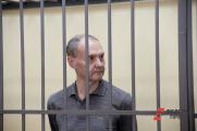 Суд сократил срок осужденному за взятку экс-начальнику УМВД по Екатеринбургу