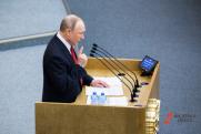 Политобозреватель о требованиях Путина: «Губернаторы и мэры выполнять не будут»
