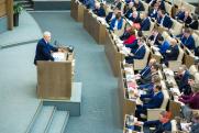 Политобозреватель о депутатах: «Госдума в 2024 году пойдет на роспуск»
