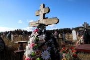 Жители Хабаровского края жалуются на мутную воду из-за кладбища
