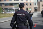 МВД Ингушетии обещает три миллиона за боевиков