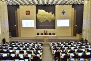 Депутаты единогласно одобрили губернаторские поправки в бюджет Новосибирской области