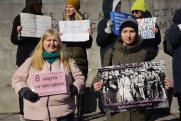 Феминизм в России может получить статус экстремистской идеологии