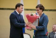 Свердловский губернатор учредил новую госнаграду для ветеранов