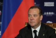 Медведев пожелал всем мира, но с одним условием