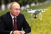 Путин сделал ставку на дроны: как новые технологии улучшат жизнь россиян