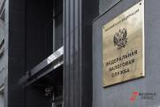 Представители «Опоры России» призвали проверить сотрудничавших с Блиновской блогеров