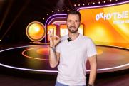 Денис Клявер раскрыл «Одноклассникам» секрет успеха и рассказал про свои детские увлечения