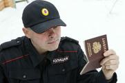 Россиянам запретят менять пол в паспорте