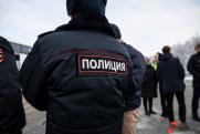«Понимайте последствия»: как взрыв в Петербурге изменит отношение к безопасности
